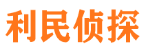 大余市婚外情调查